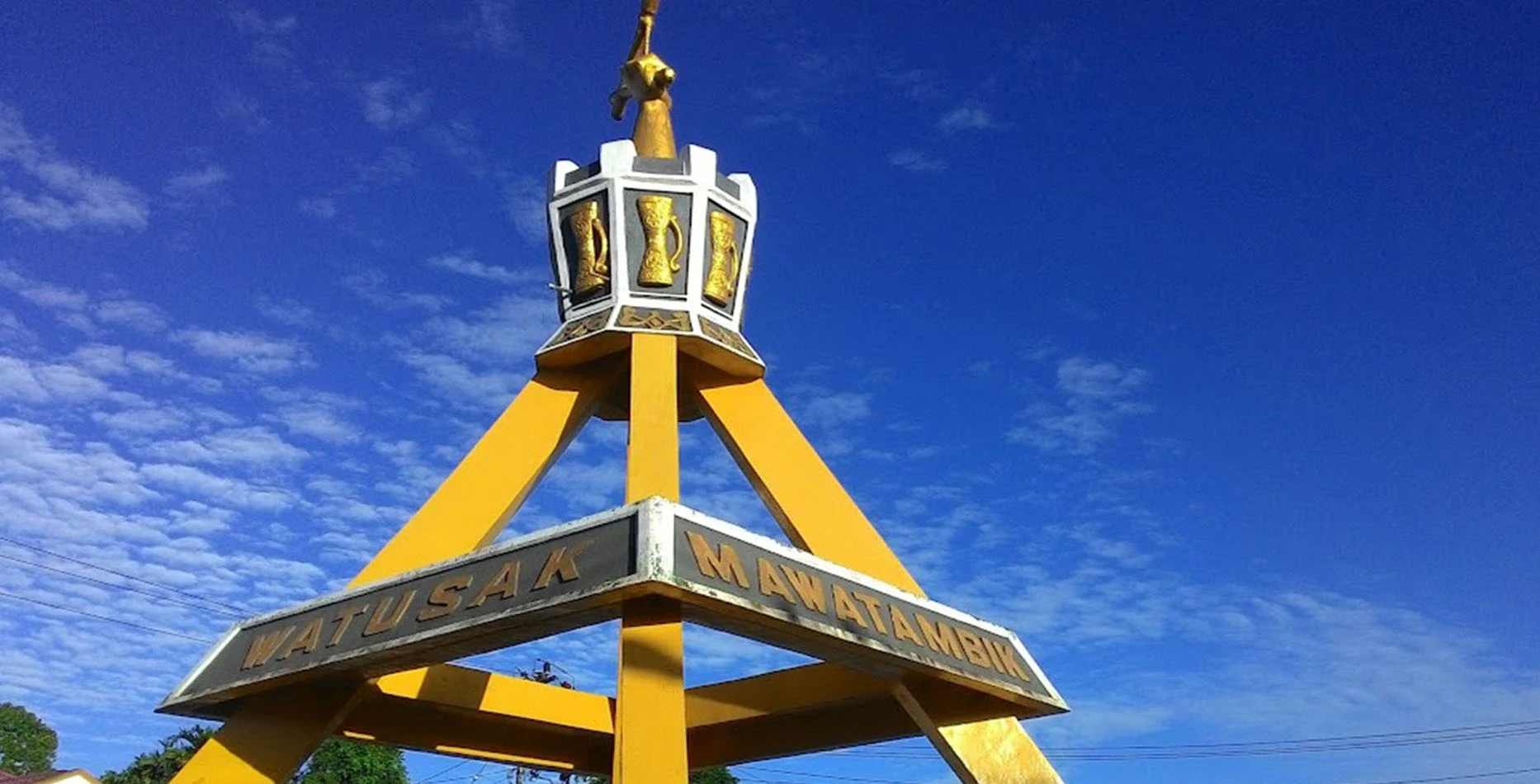 Inspektorat Kabupaten Sorong